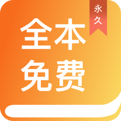 ob欧宝体育app